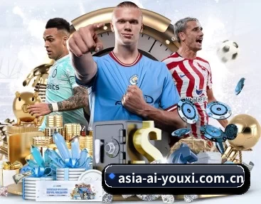 asia-ai-youxi.com.cn的故事 | ayx